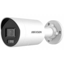 CAMARA IP 4 MP CON MICROFONO HYBRID LIGHT 2047G2H-LIU/SL